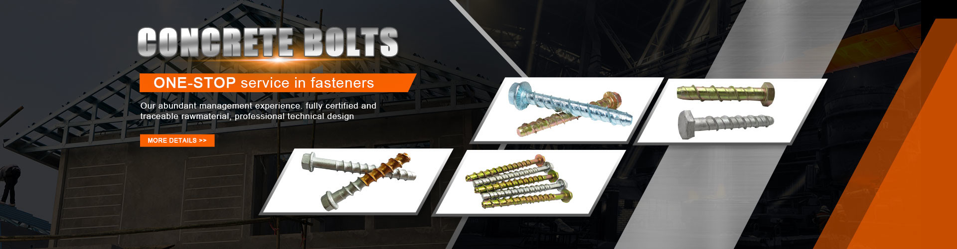 품질 볼트 파스너 공장