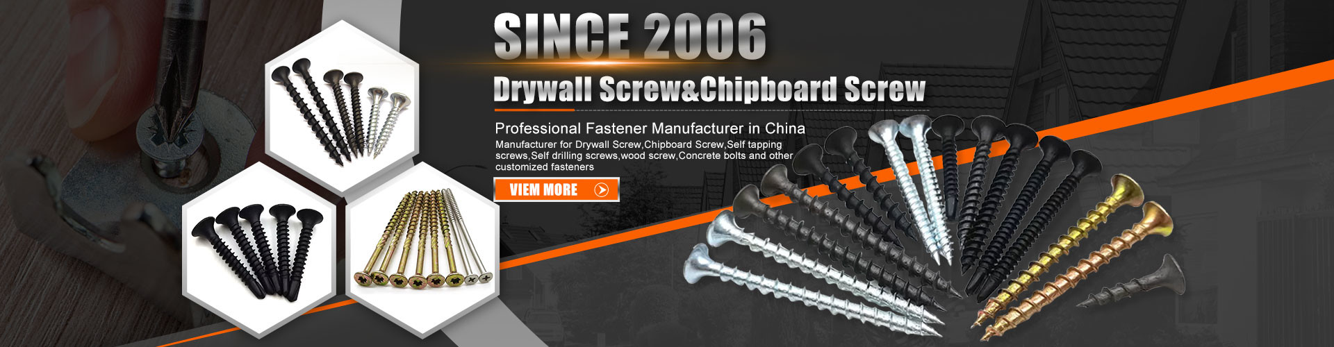 품질 볼트 파스너 공장