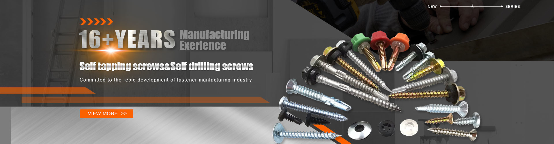 품질 볼트 파스너 공장